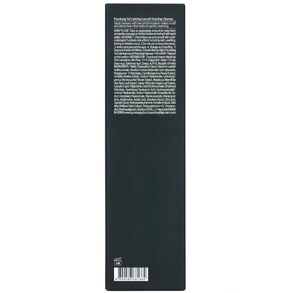 Pyunkang Yul PKY Calming Low pH Foaming Cleanser | Daily Face Wash & Makeup Remover with Tea Tree, Centella Asiatica, 5 Hyaluronic Acids that Removes Dead Skin Cells, Hydrates Skin - 150ml 5.07 Fl.Oz.